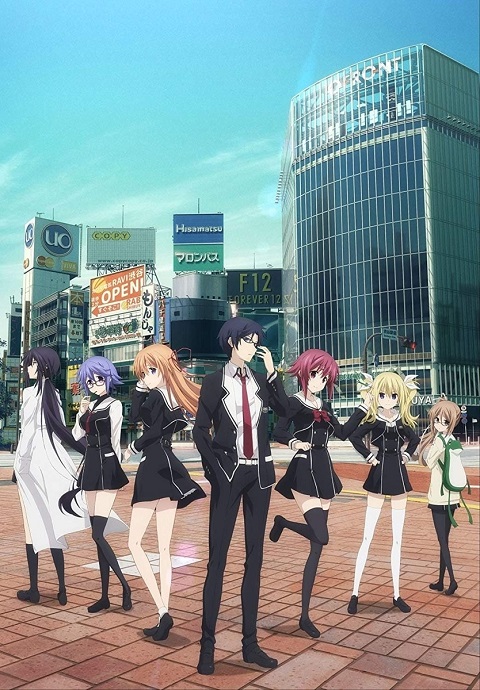 chaos-child