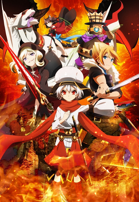 chaos-dragon-sekiryuu-seneki
