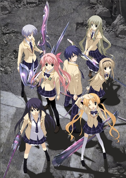chaos-head