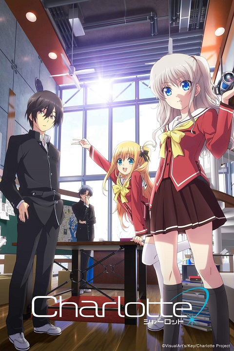 charlotte-ชาร์ลอตต์