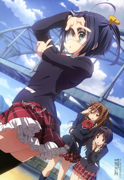 chuunibyou-demo-koi-ga-shitai-the-movie-รักสุดเพี้ยนของยัยเกรียนหลุดโลก-เดอะมูฟวี่-พากย์ไทย