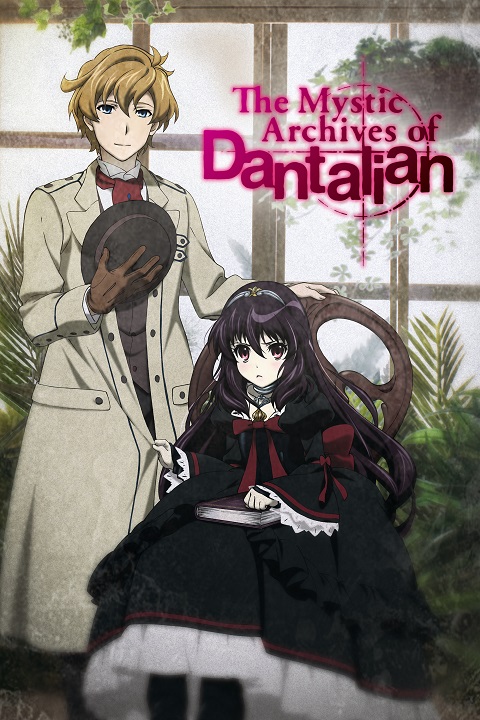 dantalian-no-shoka