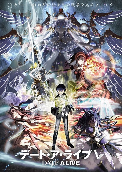 date-a-live-5