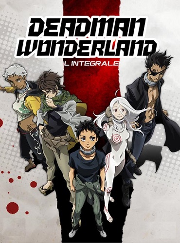 deadman-wonderland-เดดแมนวันเดอร์แลนด์