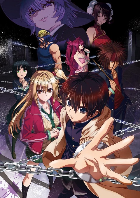 deatte-5-byou-de-battle
