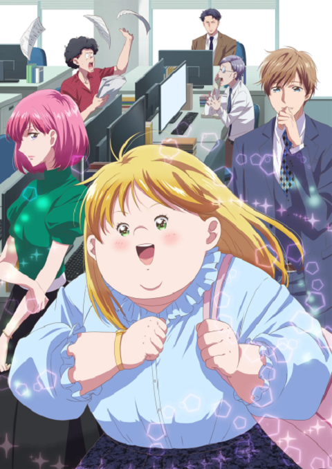 debu-to-love-ayamachi