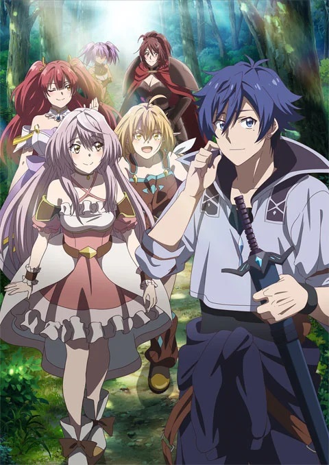 Dekisokonai to Yobareta Motoeiyuu wa Jikka kara Tsuihou sareta node Sukikatte ni Ikiru Koto ni Shita อดีตวีรบุรุษที่ถูกเนรเทศ เลยตัดสินใจที่จะใช้ชีวิตตามใจชอบ ตอนที่ 1-12 ซับไทย