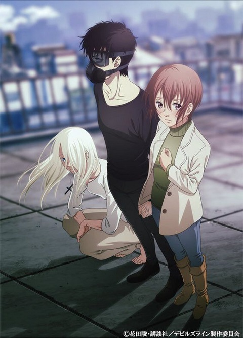 devils-line