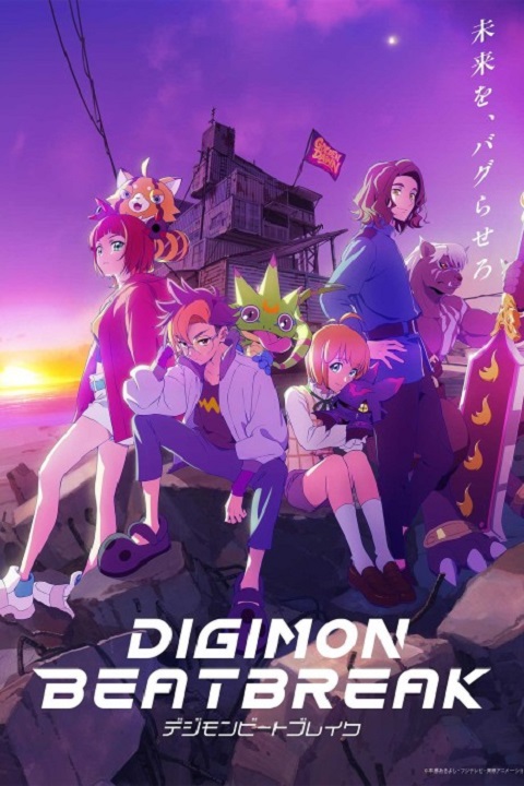 digimon-beatbreakk