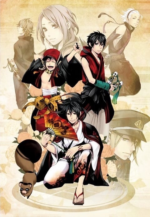 donten-ni-warau