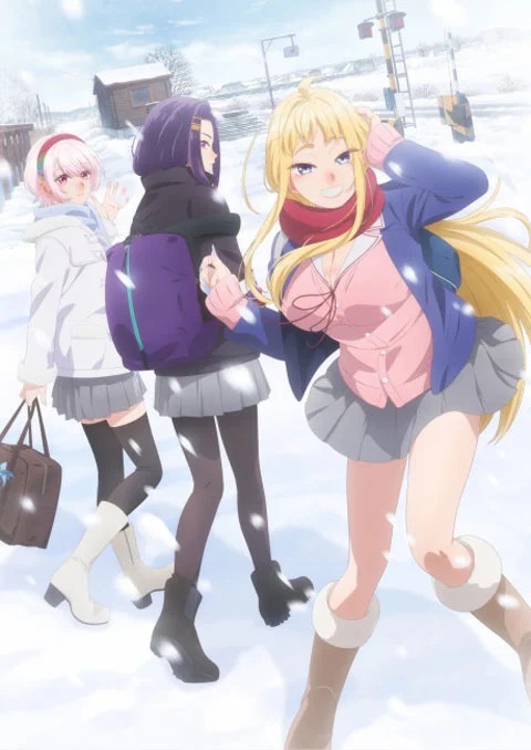 dosanko-gal