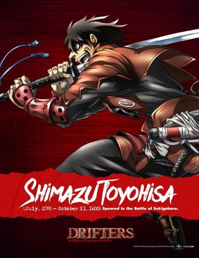 drifters-สงครามผ่ามิติ