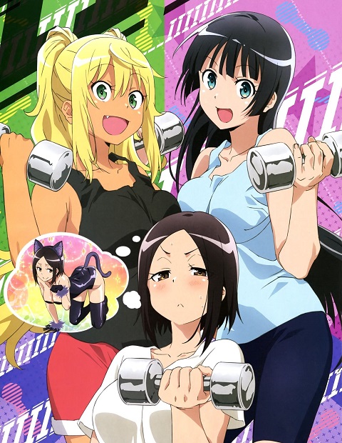 dumbbell-nan-kilo-moteru