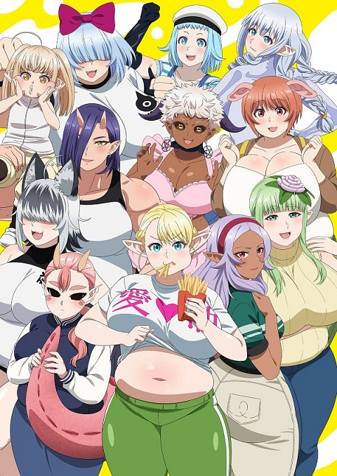 elf-san-wa-yaserarenai