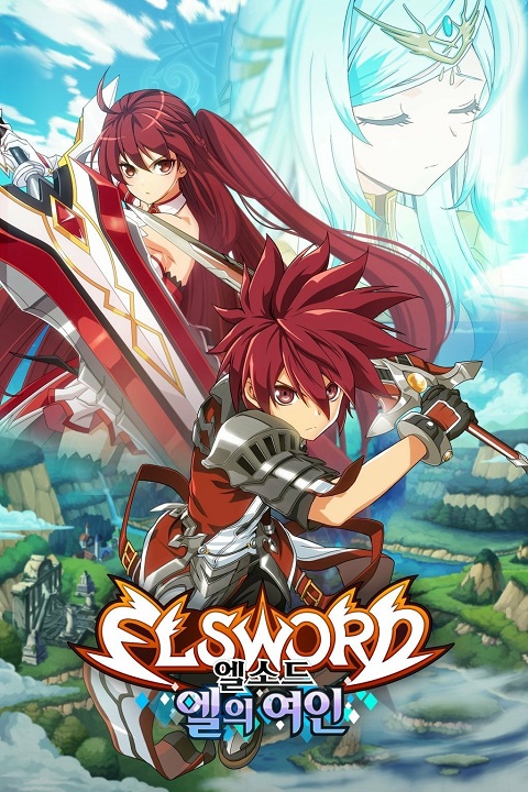 elsword-el-lady-เอลซอร์ด