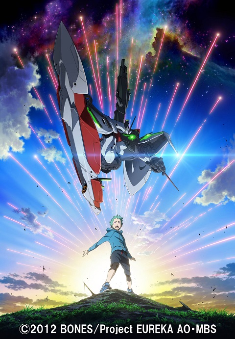 eureka-seven-ยูเรก้า-เซเว่น