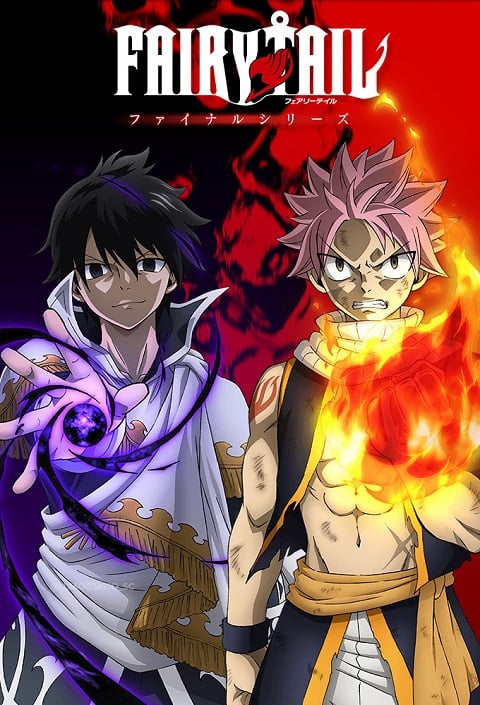 fairy-tail-แฟรี่เทล