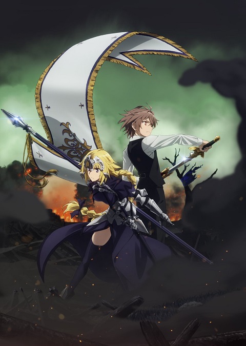 fate-apocrypha-มหาสงครามจอกศักดิ์สิทธิ์-ตอนที่-1-25-ซับไทย