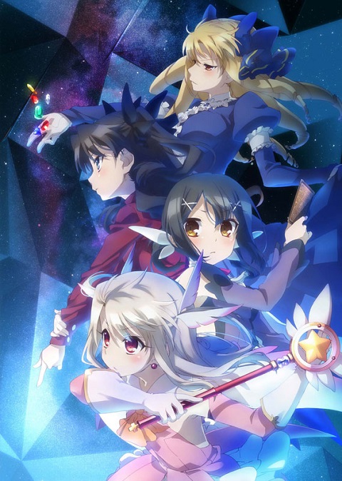 fate-kaleid-liner-prisma-illya-ภาค-1-สาวน้อยเวทมนตร์อิลิยะ-พากย์ไทย