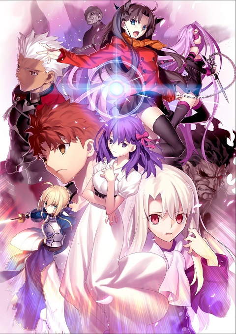 fate-stay-night-movie-heavens-feel-i-presage-flower-ภาค-1-ซับไทย-the-movie