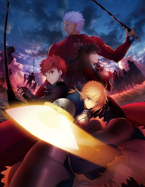 fate-stay-night-unlimited-blade-works-พากย์ไทย