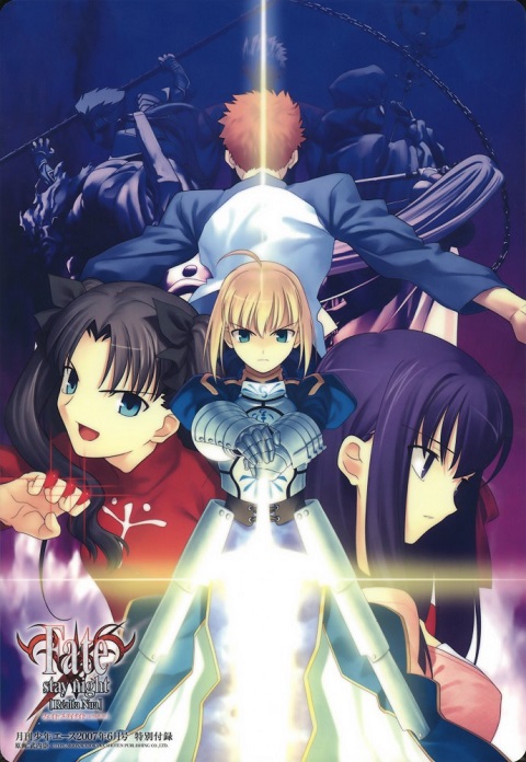fate-stay-night-มหาสงครามจอกศักดิ์สิทธิ์-พากย์ไทย