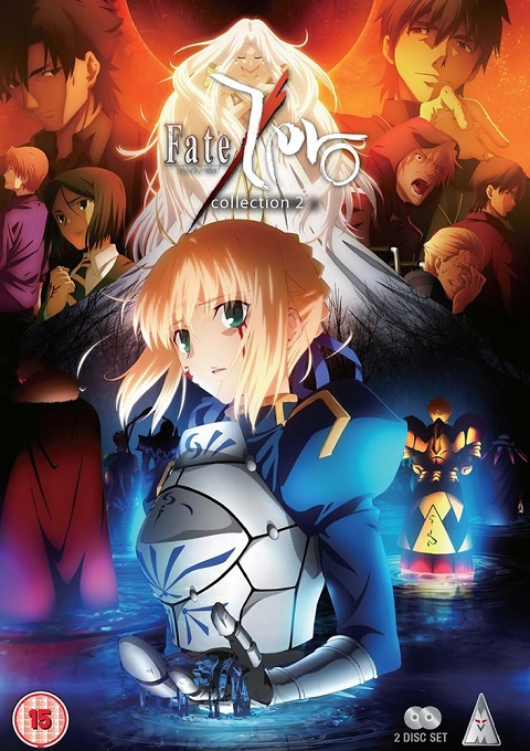 fate-zero-ปฐมบทสงครามจอกศักดิ์สิทธิ์-พากย์ไทย