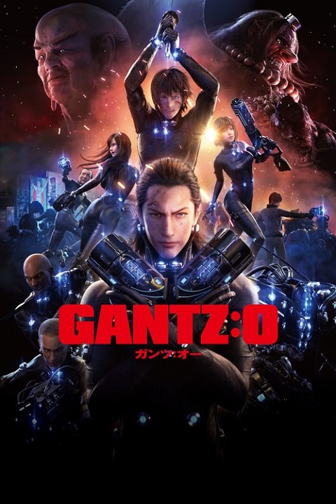 gantz-o