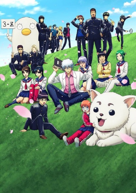 gintama-3-z-sensei