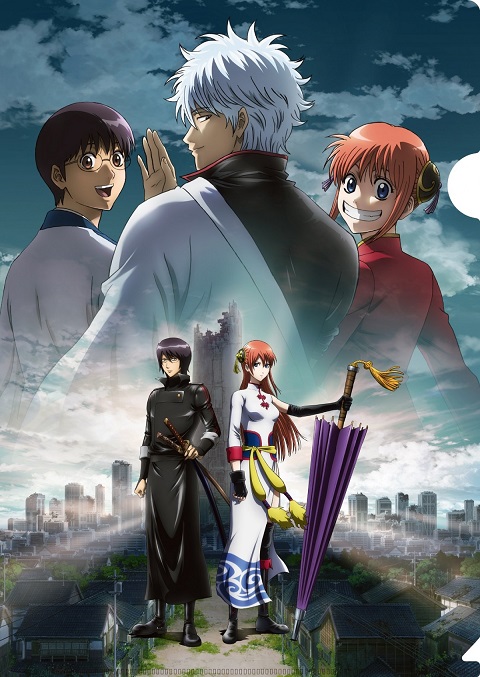gintama-the-movie-2