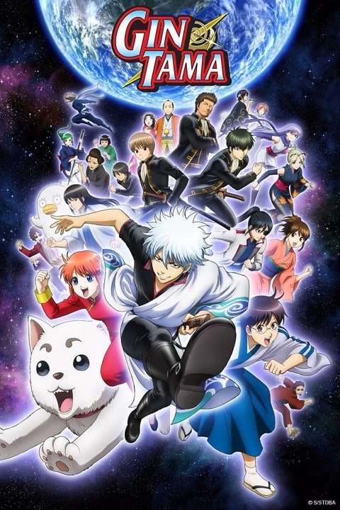 gintama-กินทามะ