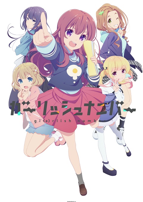 girlish-number