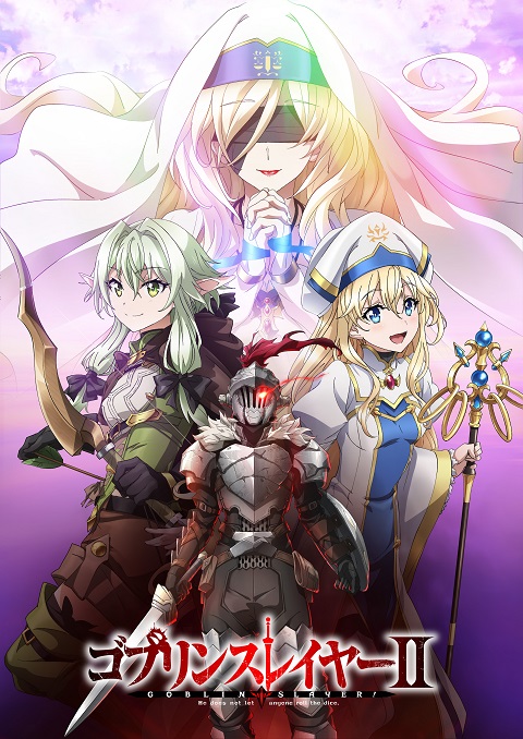 goblin-slayer-ss-2