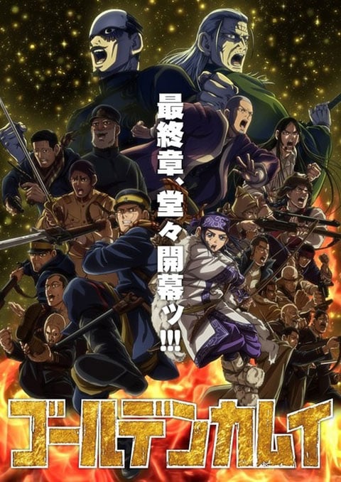 golden-kamuy-5
