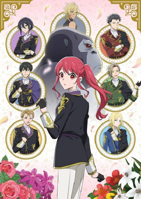 gorilla-kami-kara-kago-sareta