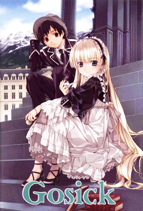 gosick-สาวน้อยยอดนักสืบ