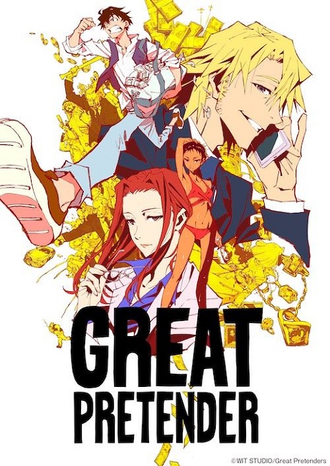 great-pretender