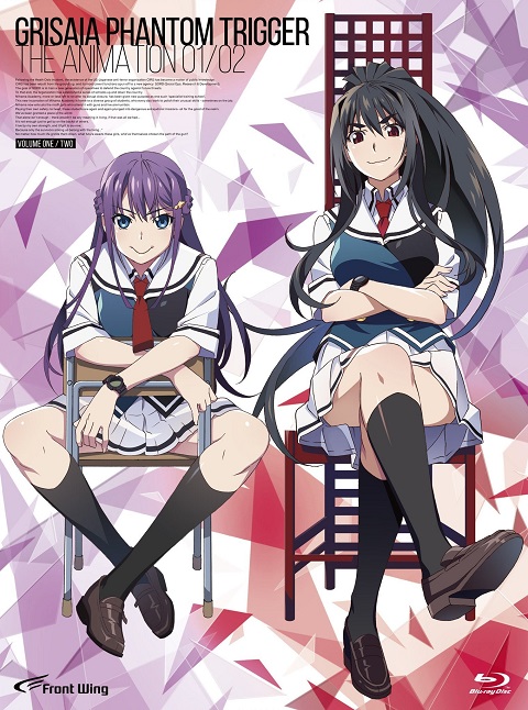 grisaia-phantom-trigger-the-animation