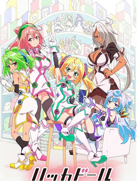 hacka-doll-the-animation