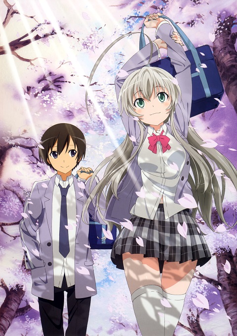haiyore-nyaruko-san-ไฮโยเระ-เนียรุโกะซัง-ภาค-1-2