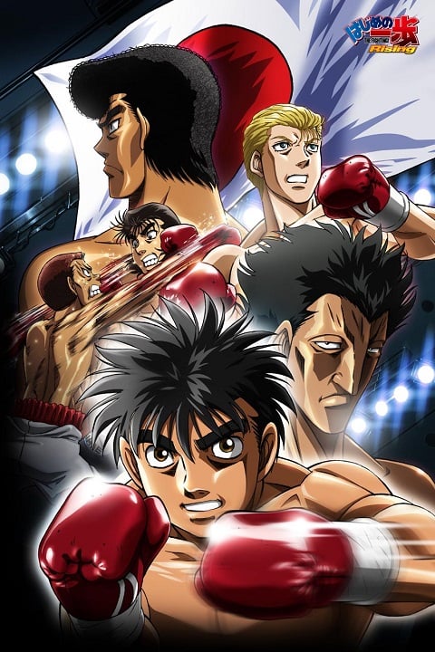 hajime-no-ippo
