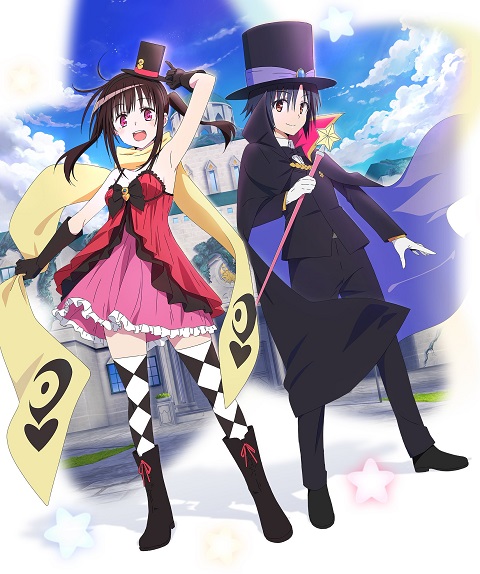 hatena-illusion-anime-master