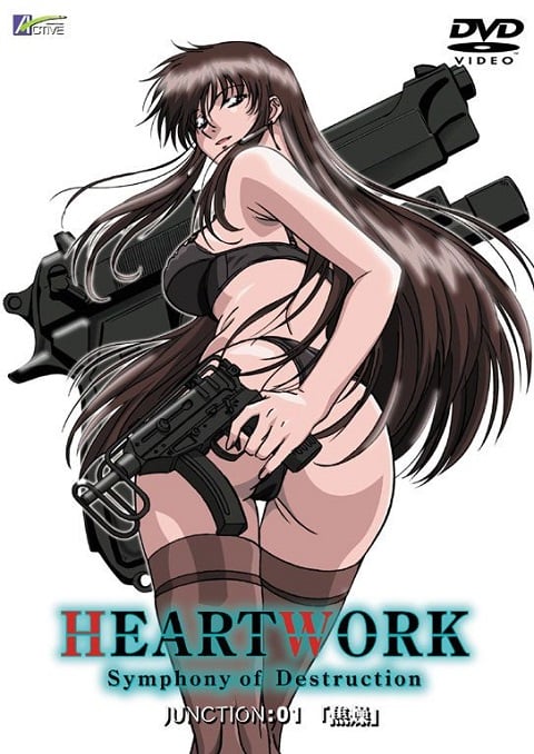 heartwork