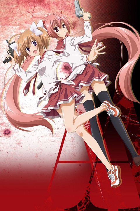 hidan-no-aria-อาเรีย-กระสุนแดงเดือด-ภาค-1-2