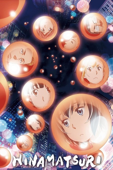 hinamatsuri-คู่หูยากูซ่าเด็กสาวพลังจิต