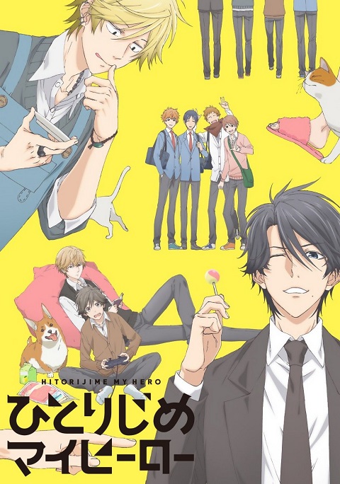 hitorijime-my-hero