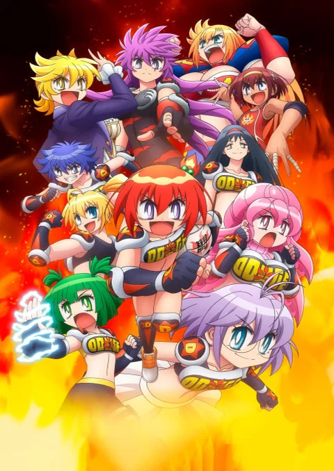 honoo-no-toukyuujyo-dodge-danko