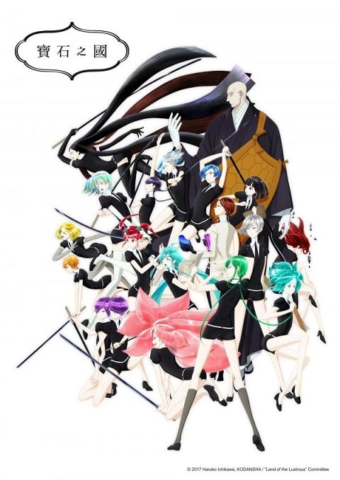 houseki-no-kuni