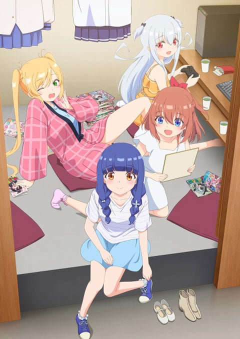 ichijouma-mankitsu-gurashi