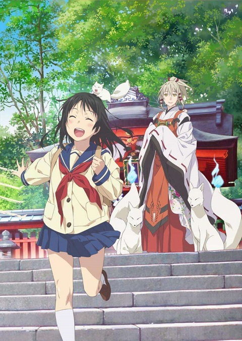 inari-kon-kon-koi-iroha